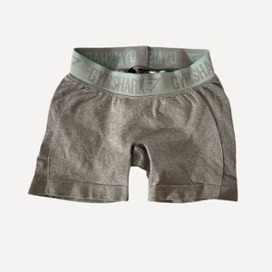 Gymshark Athletic Shorts Sz S